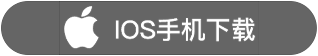 Download for iOS